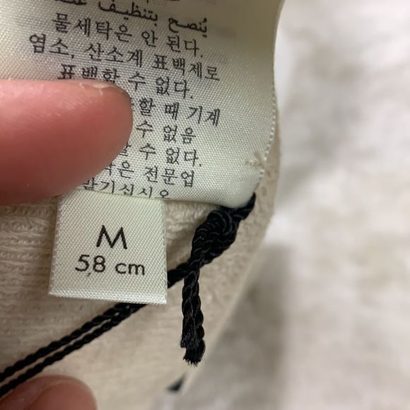 Gucci Yellow Vinyl Visor with Banded Handband - Picture 8 of 9